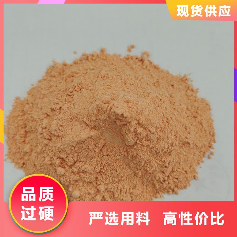 【胡萝卜粉灵芝盆景让利客户】
