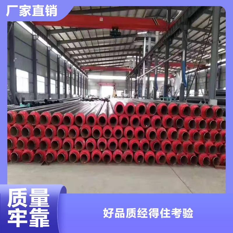 630*10无缝钢管规格尺寸表