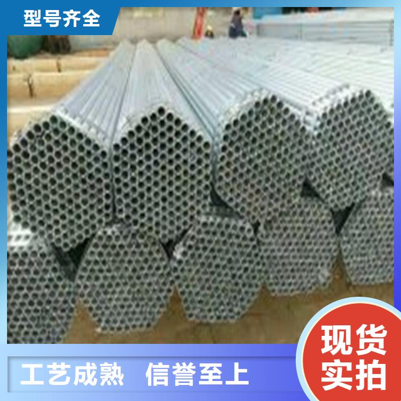 168*8无缝钢管今日价格