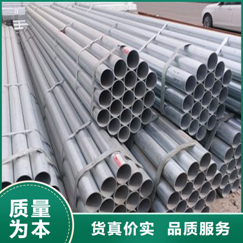 镀锌无缝钢管现货供应