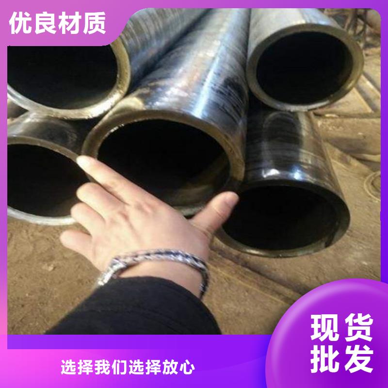 356*28无缝钢管厂家批发