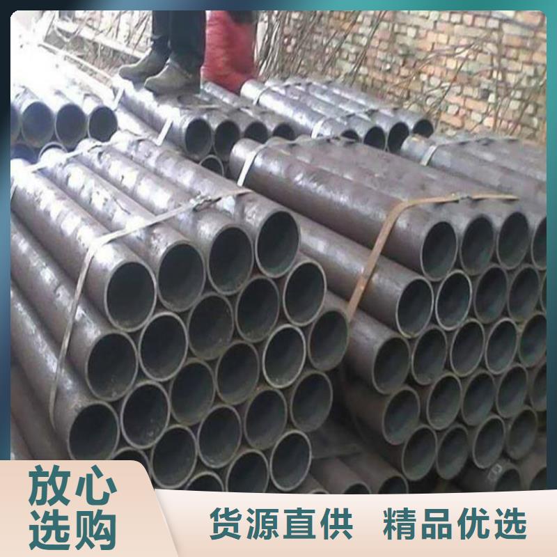 219*30无缝钢管加工方管