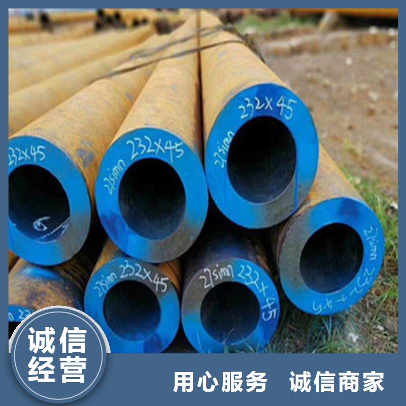 镀锌无缝钢管现货供应