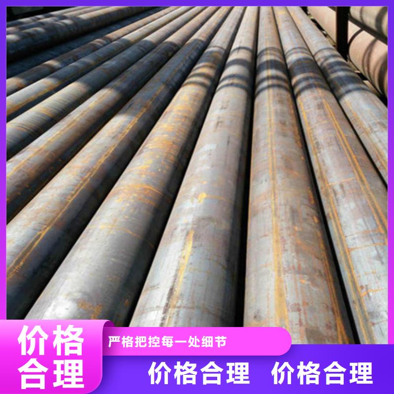 小口径精密钢管源头厂家