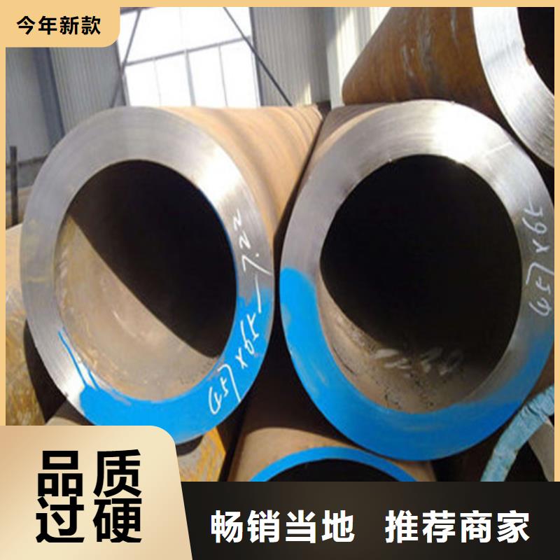 630*10无缝钢管规格尺寸表