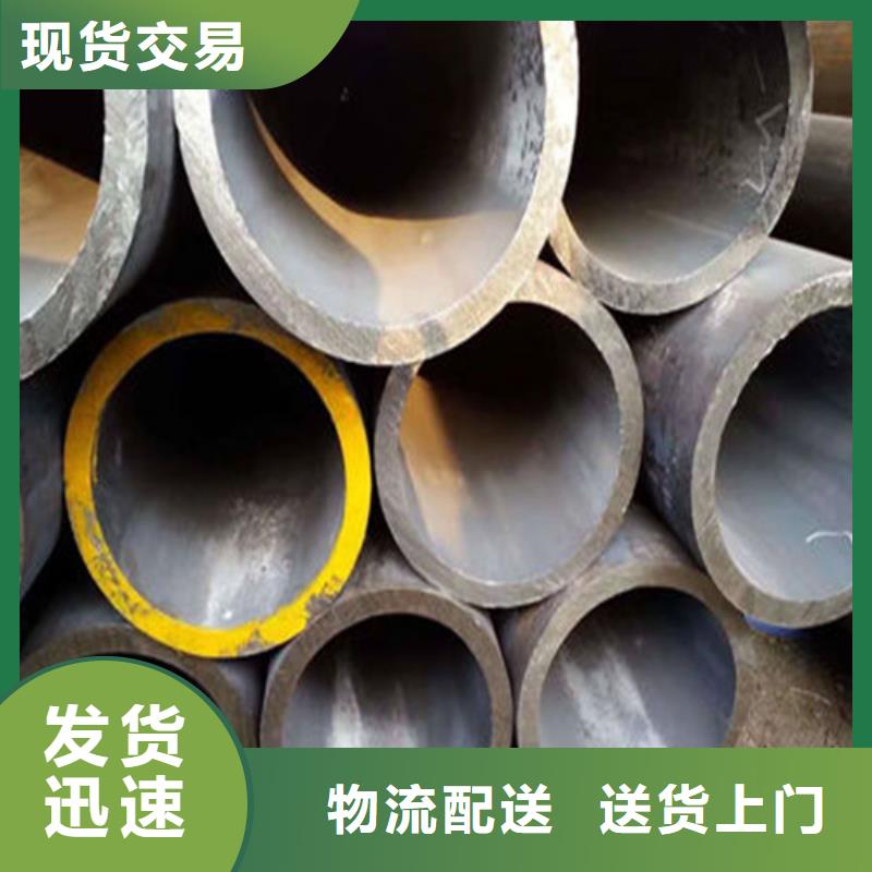 356*28无缝钢管今日报价表