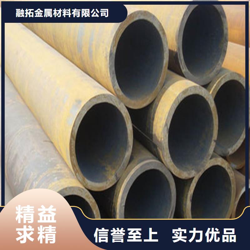 耐高压无缝管规格齐全