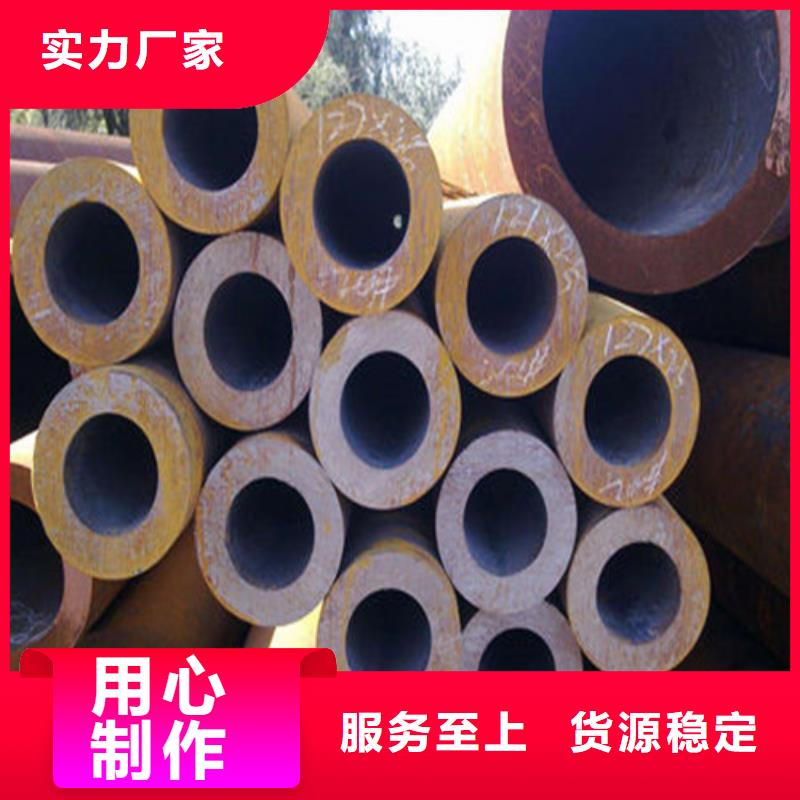 锅炉无缝管