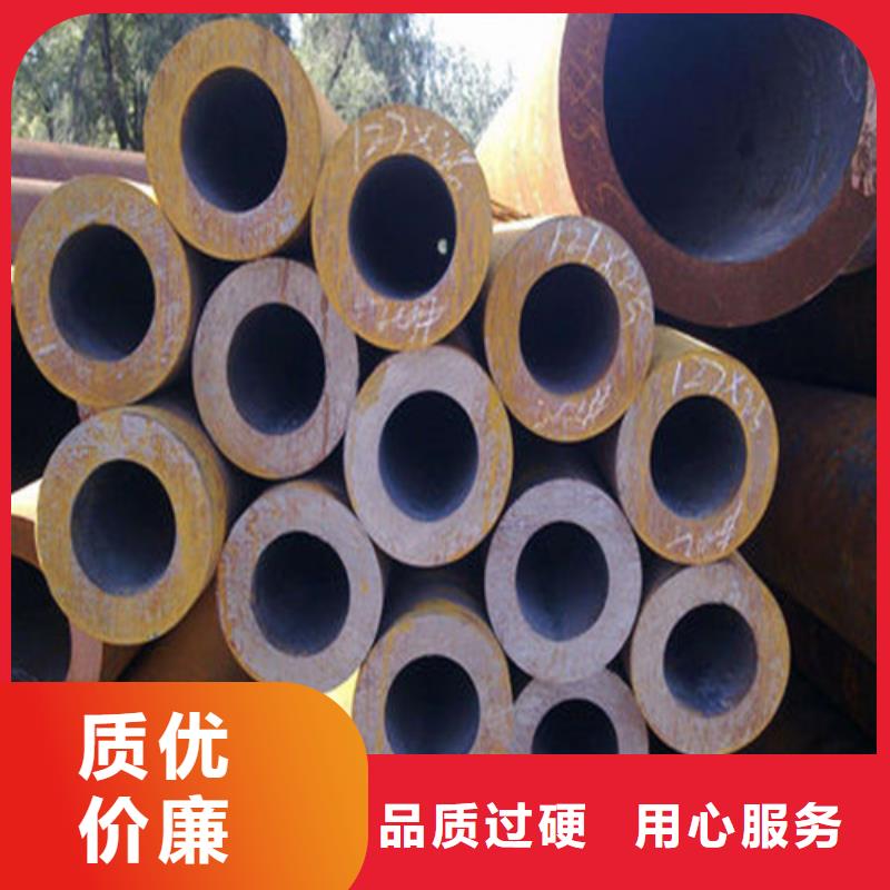 219*30无缝钢管加工方管