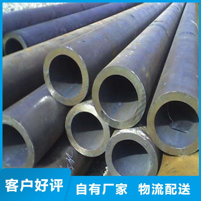219*30无缝钢管加工方管