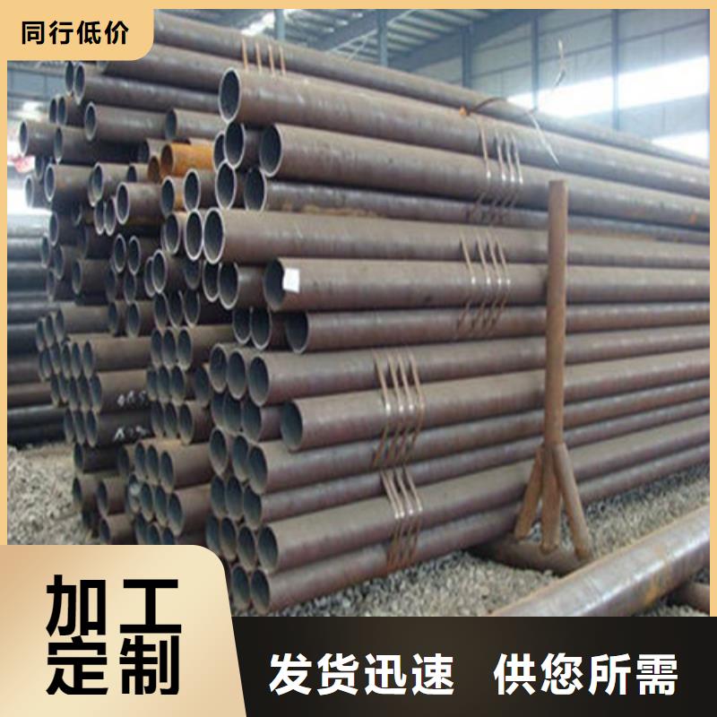 小口径精密钢管源头厂家