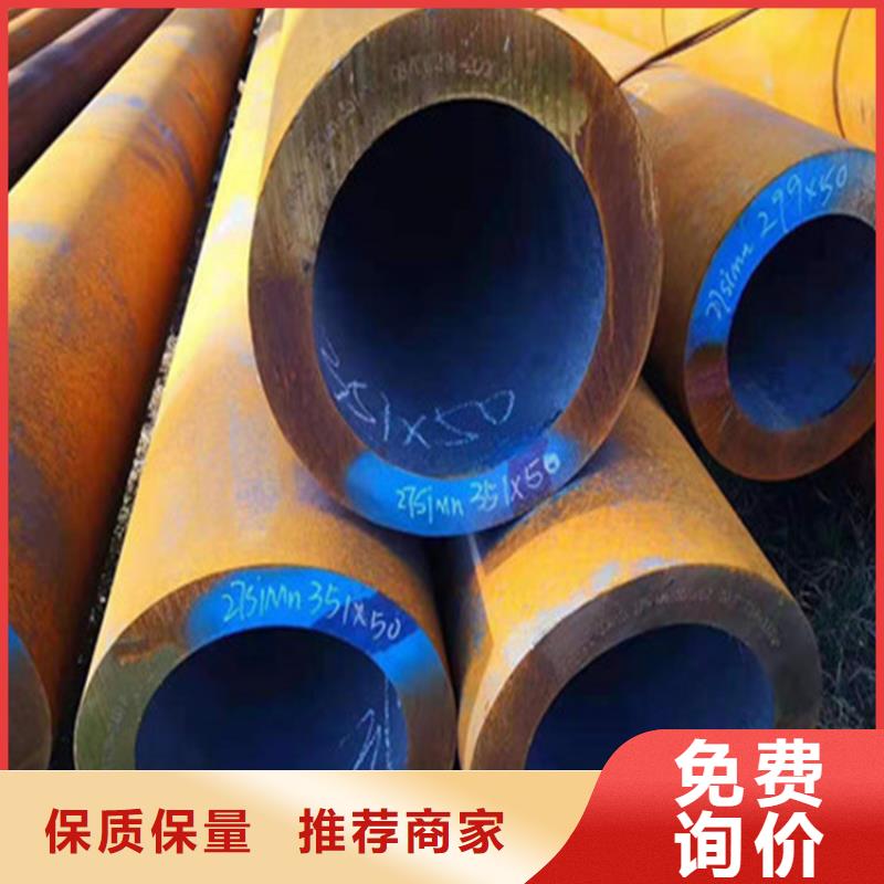 儋州市热轧无缝钢管价格从优