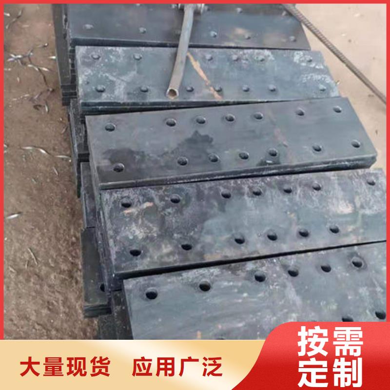耐磨板_合金无缝钢管源厂供货