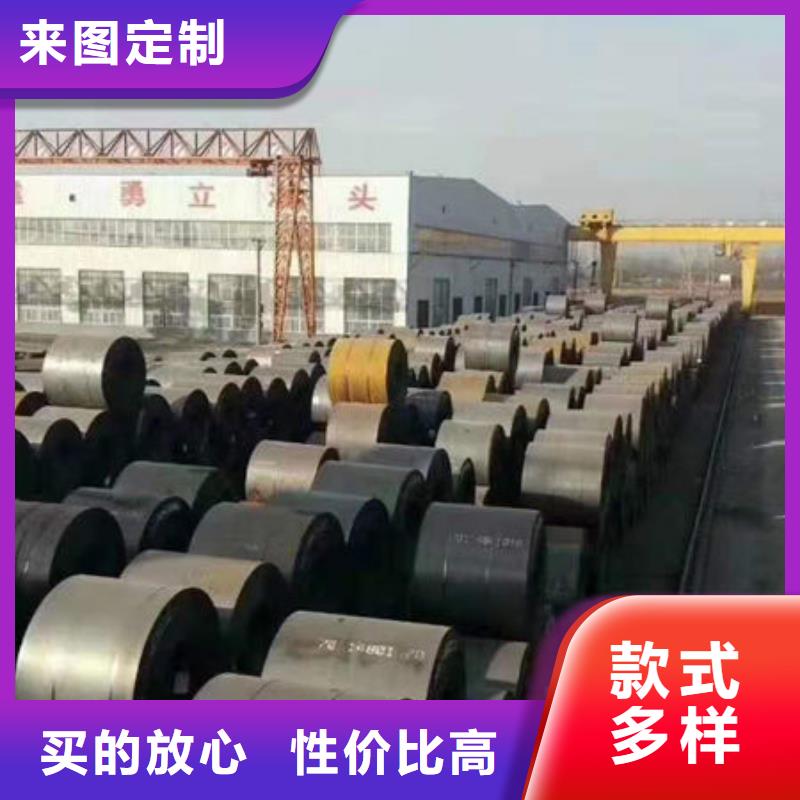 ND钢板质量合格