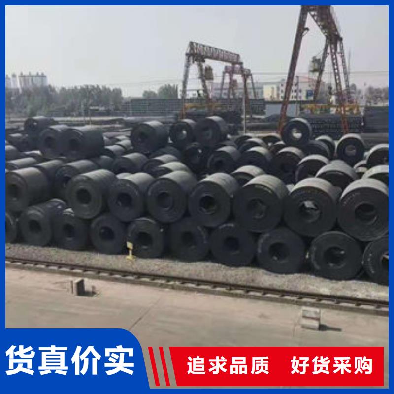 耐磨板_合金无缝钢管源厂供货