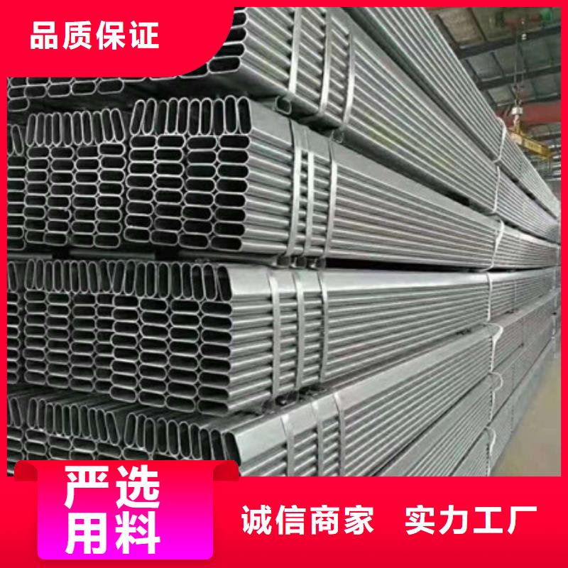 Q235镀锌钢管全国发货
