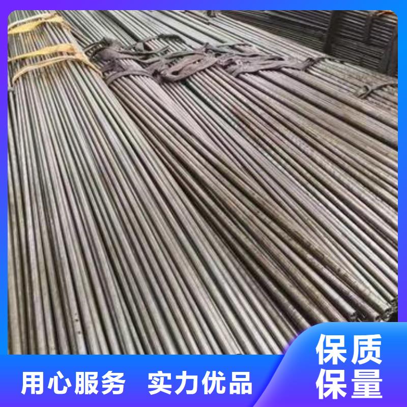 90*5精轧钢管厂家批发