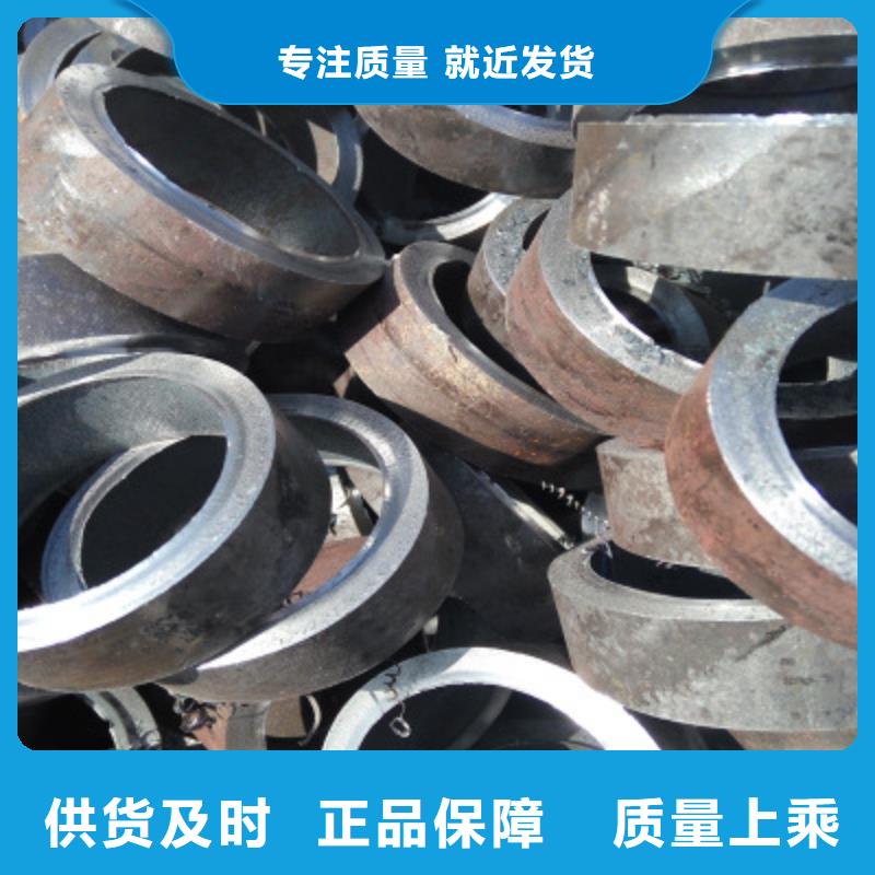 10#精密无缝钢管什么价格