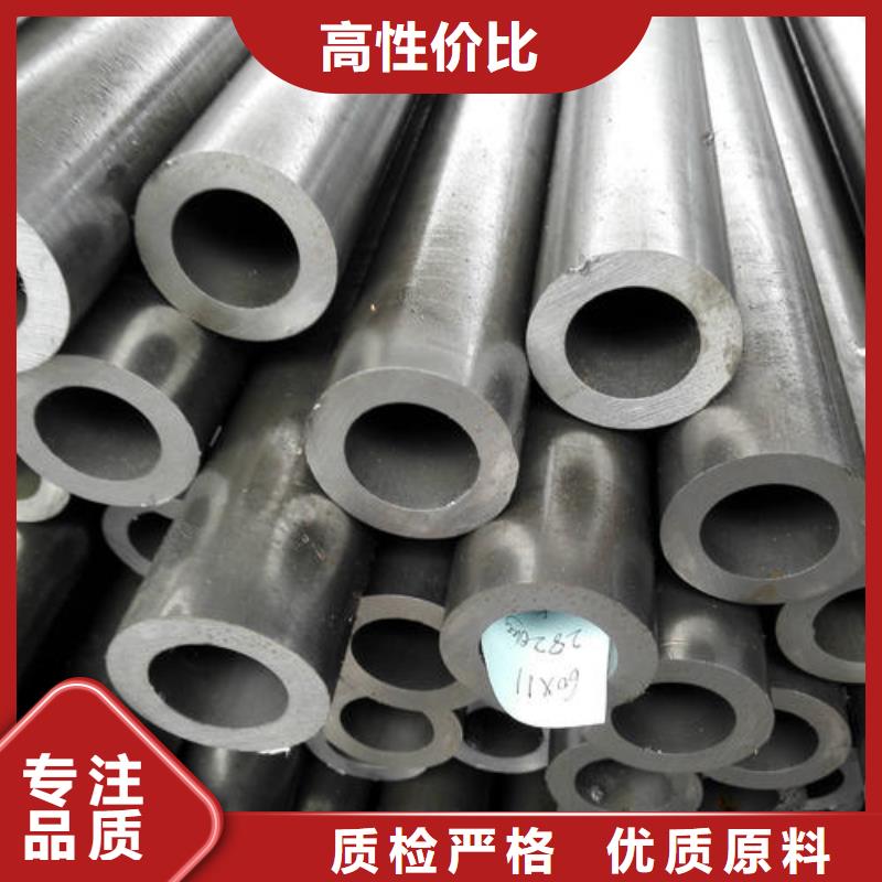 40Cr无缝钢管规格尺寸表