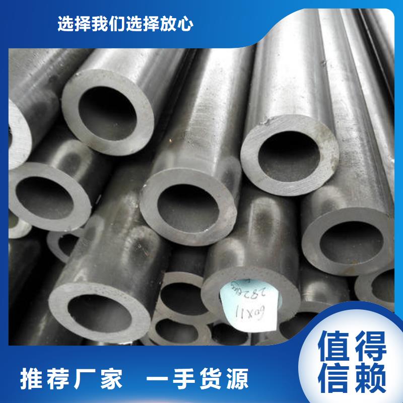 60*13精密管今日报价表