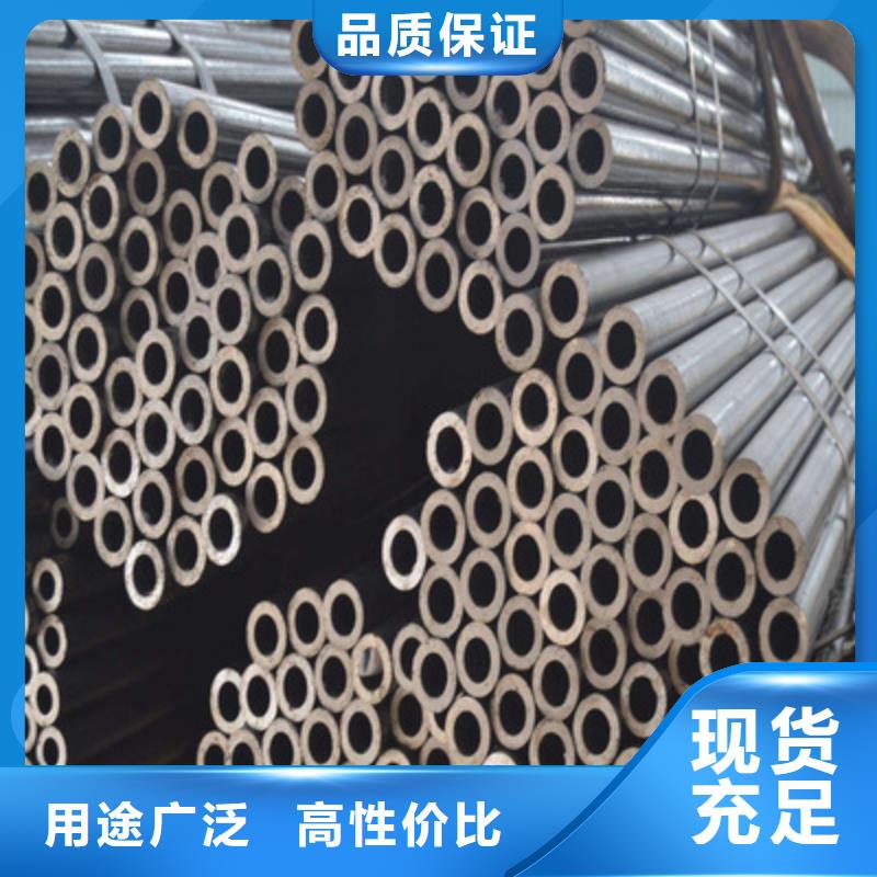 60*13精密管厂家