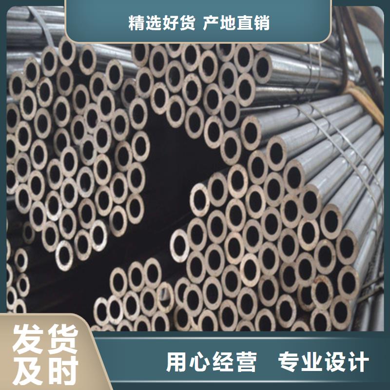 16mn精密管多少钱一支