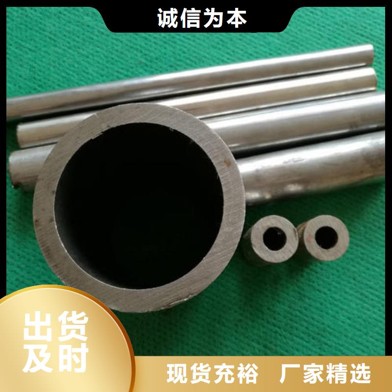 冷拔精密管送货到家