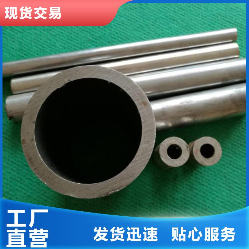 薄壁精密管多少钱一吨