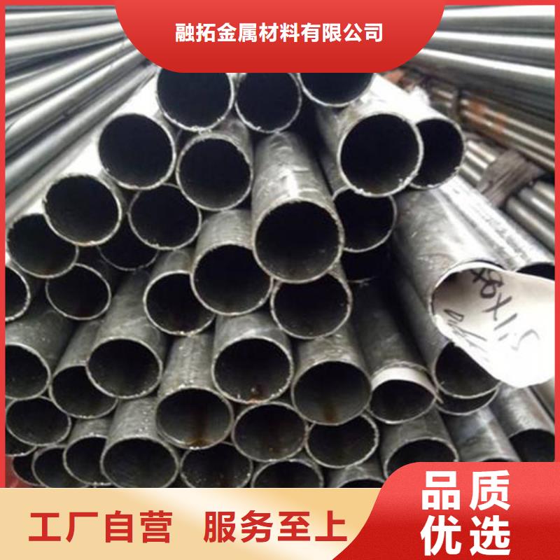 40Cr无缝钢管厂家