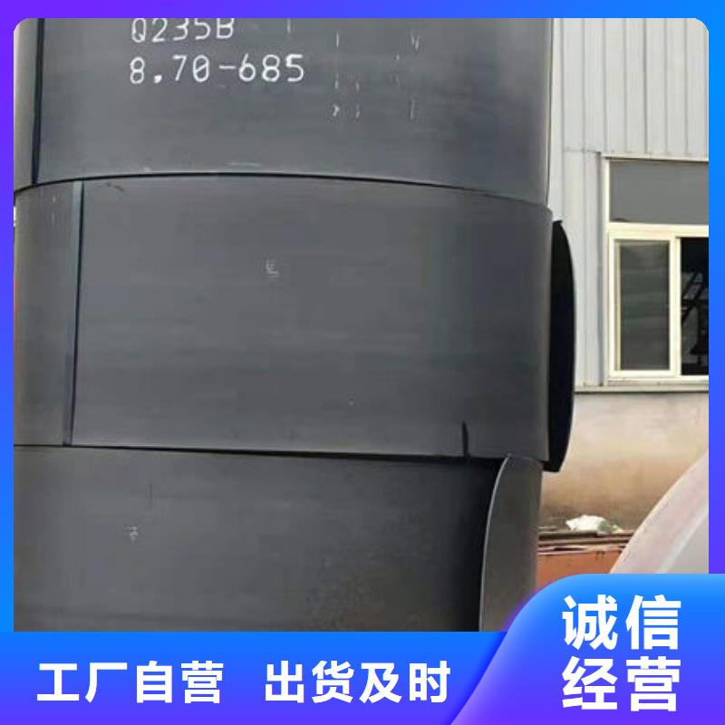 Q450NQR1耐候板品质保证