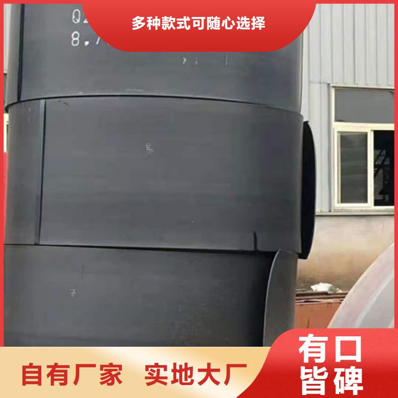 Q345PD钢板货到付款
