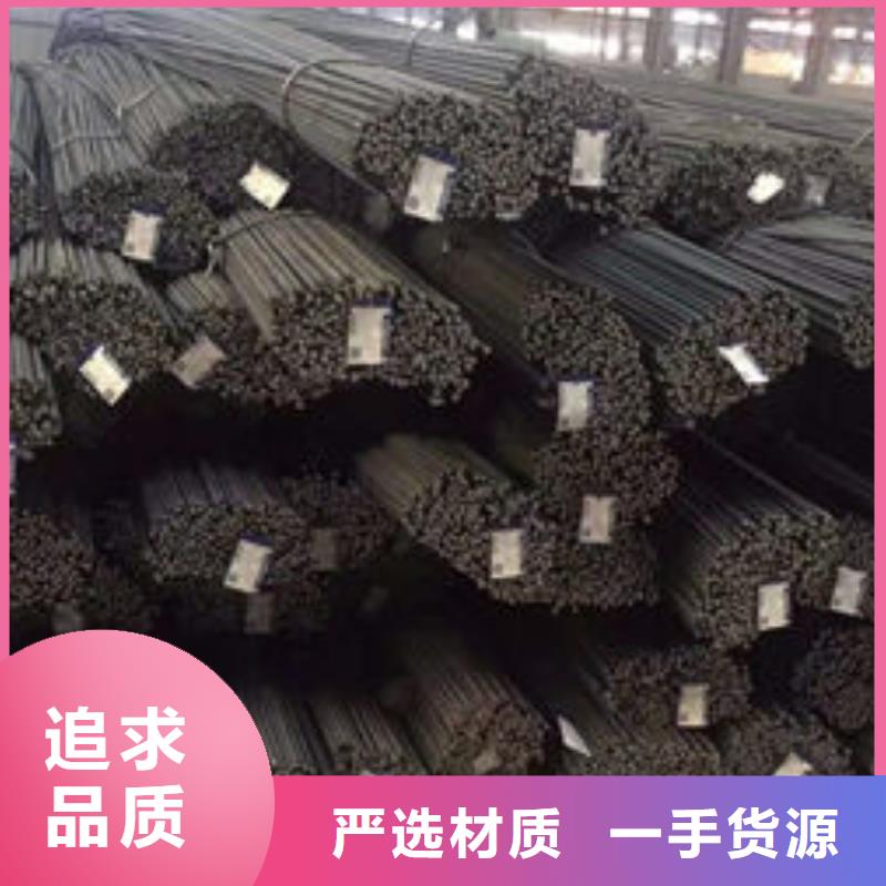Q550D高强板货到付款