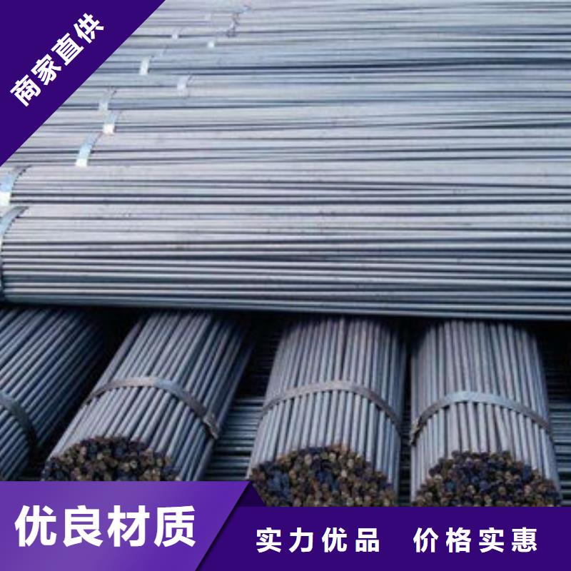 10#圆钢加工异型管