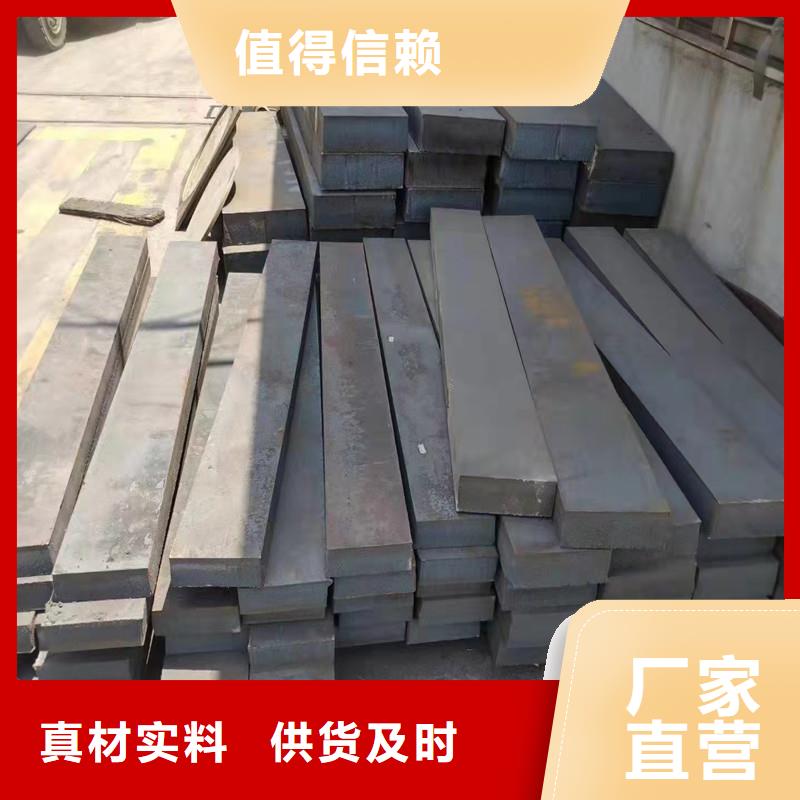 304不锈钢复合板免费咨询