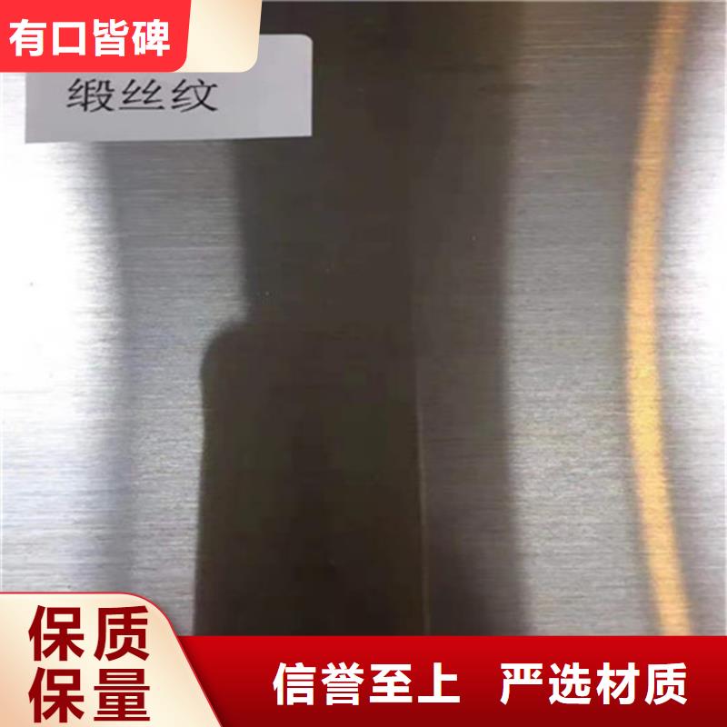 不锈钢板多少钱一平方?工厂货源