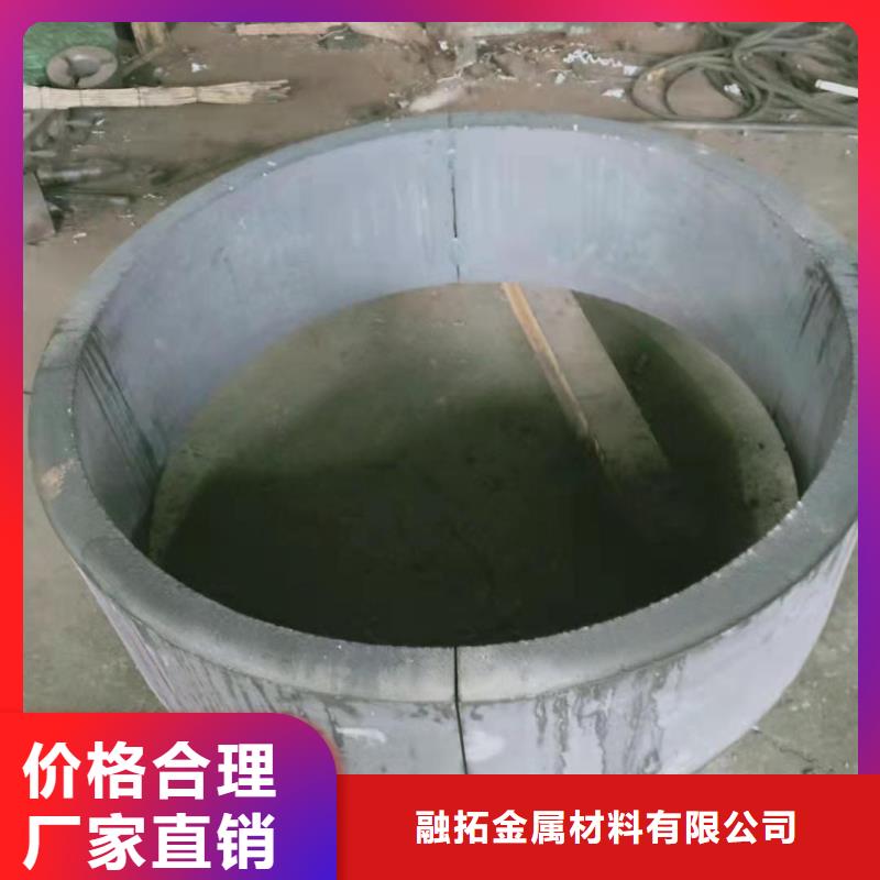 济源市重信誉304不锈钢复合板厂家价格