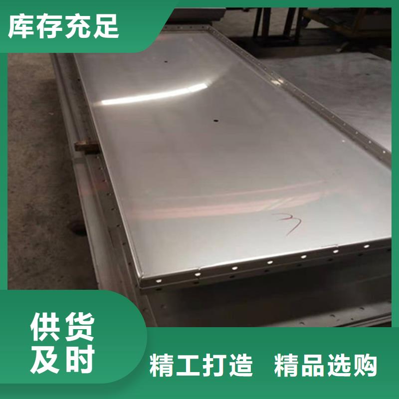 卖304L不锈钢板的销售厂家