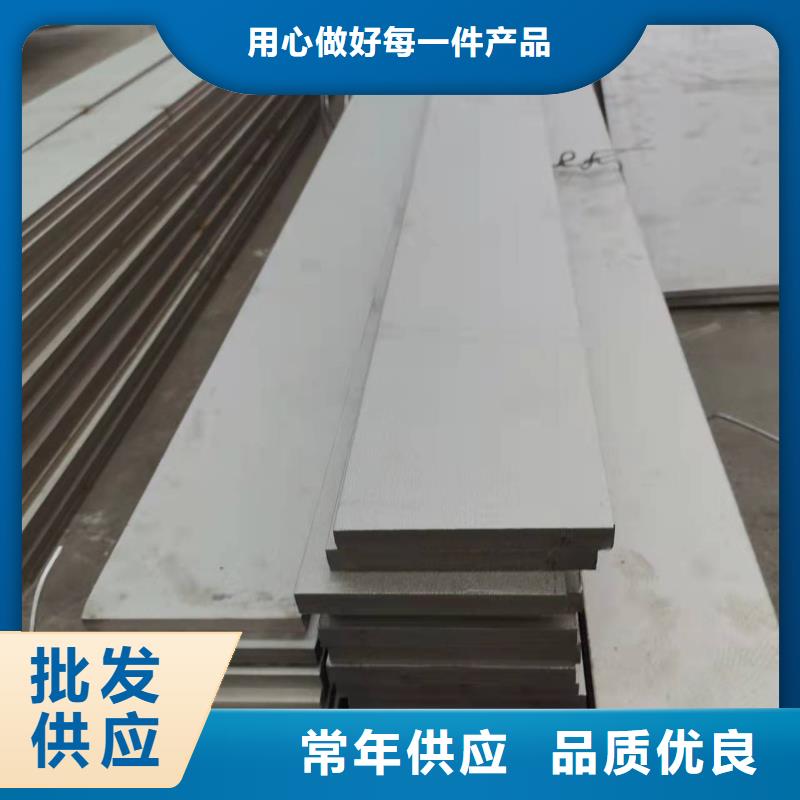 304不锈钢复合板免费咨询