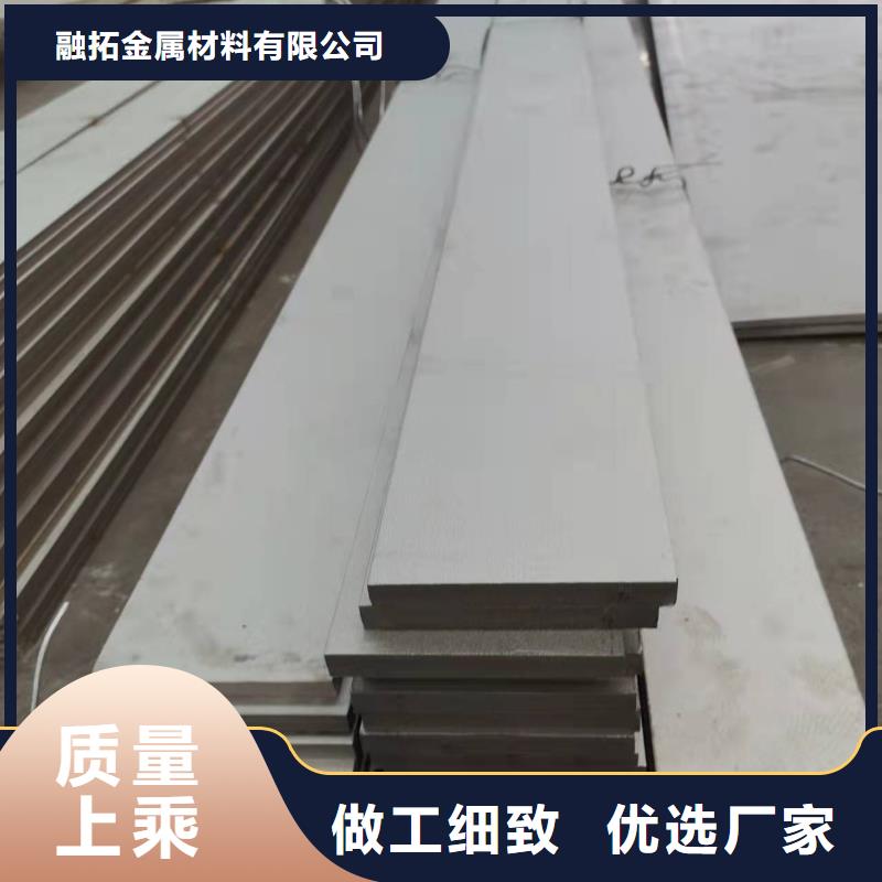 欢迎访问-310S不锈钢板厂家