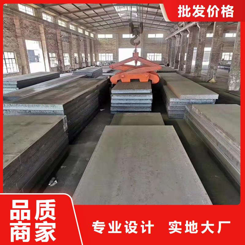 2mm不锈钢板制造厂