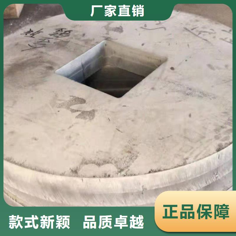 乐东县304不锈钢板行业经验丰富