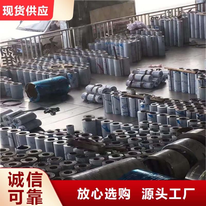 304不锈钢复合板哪家好