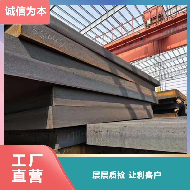 304不锈钢复合板免费咨询