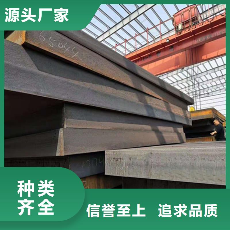 不锈钢板多少钱一平方?价格公道