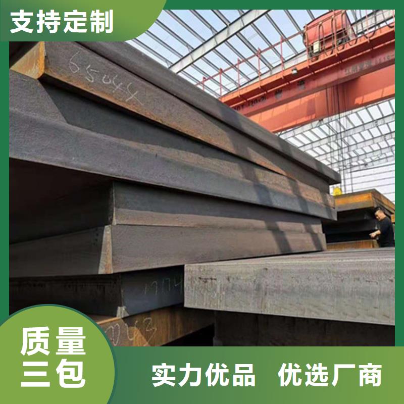 发货速度快的310S不锈钢板厂家