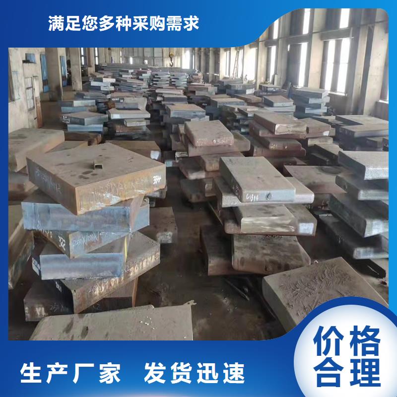 优选：S31603不锈钢板公司