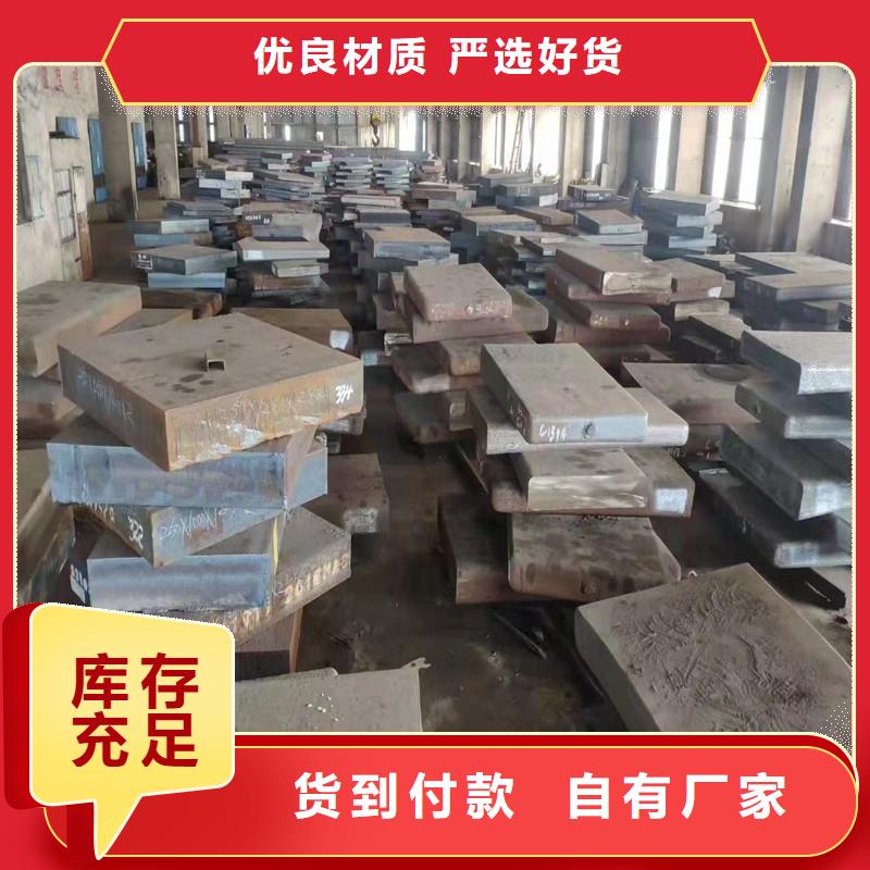 不锈钢镜面板装饰板厂家-长期有效
