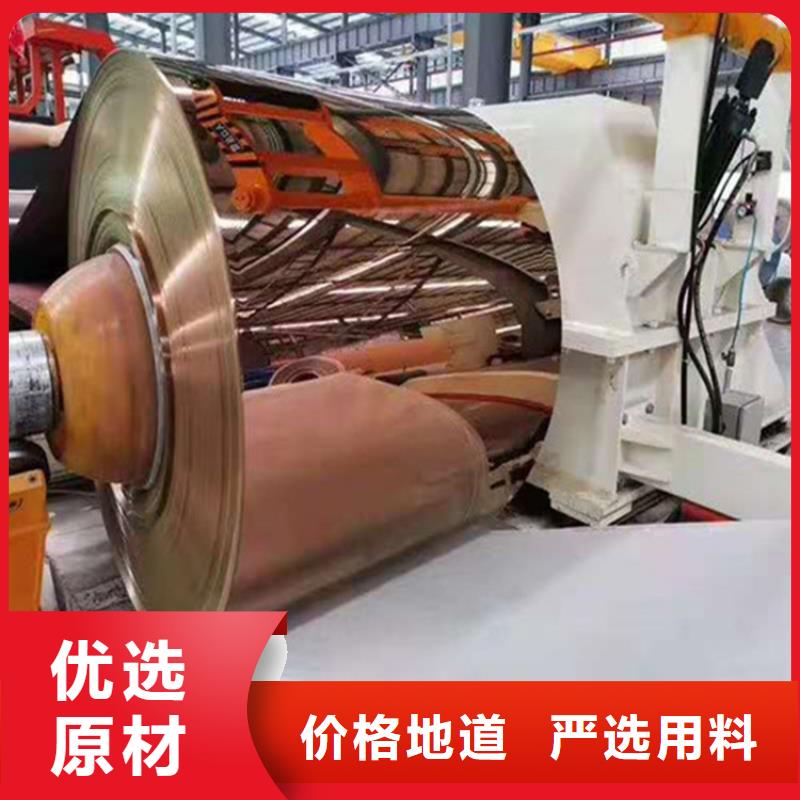 采购不锈钢玫瑰金装饰板必看-欢迎选购