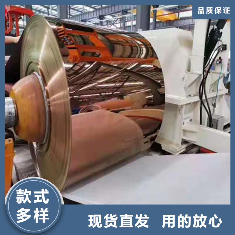 采购不锈钢玫瑰金装饰板必看-欢迎选购