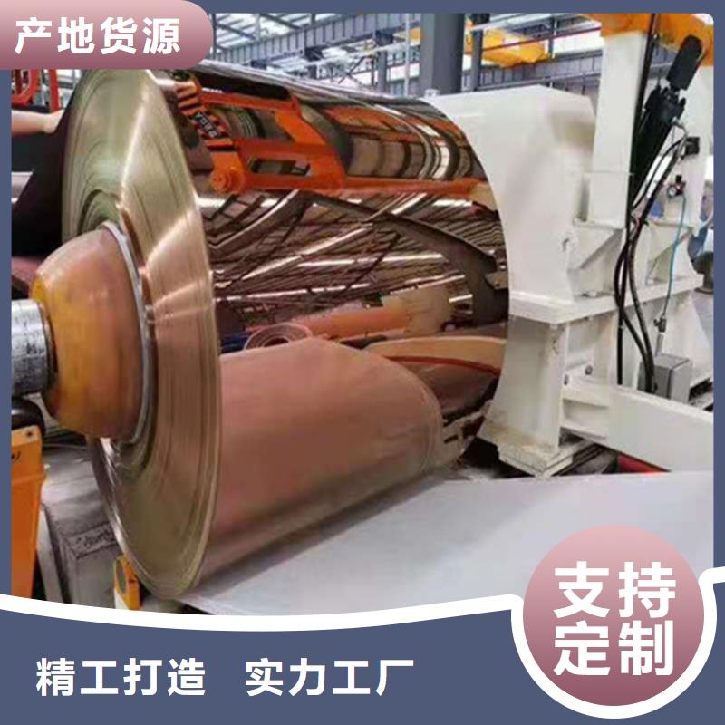优选：S31603不锈钢板公司
